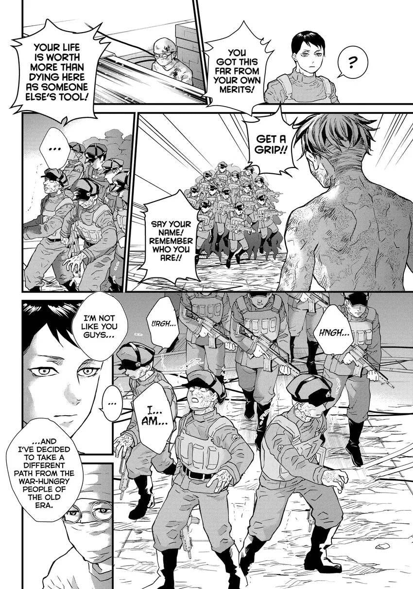 Read Fungus and Iron chapter 0 image 105 on Lezhin