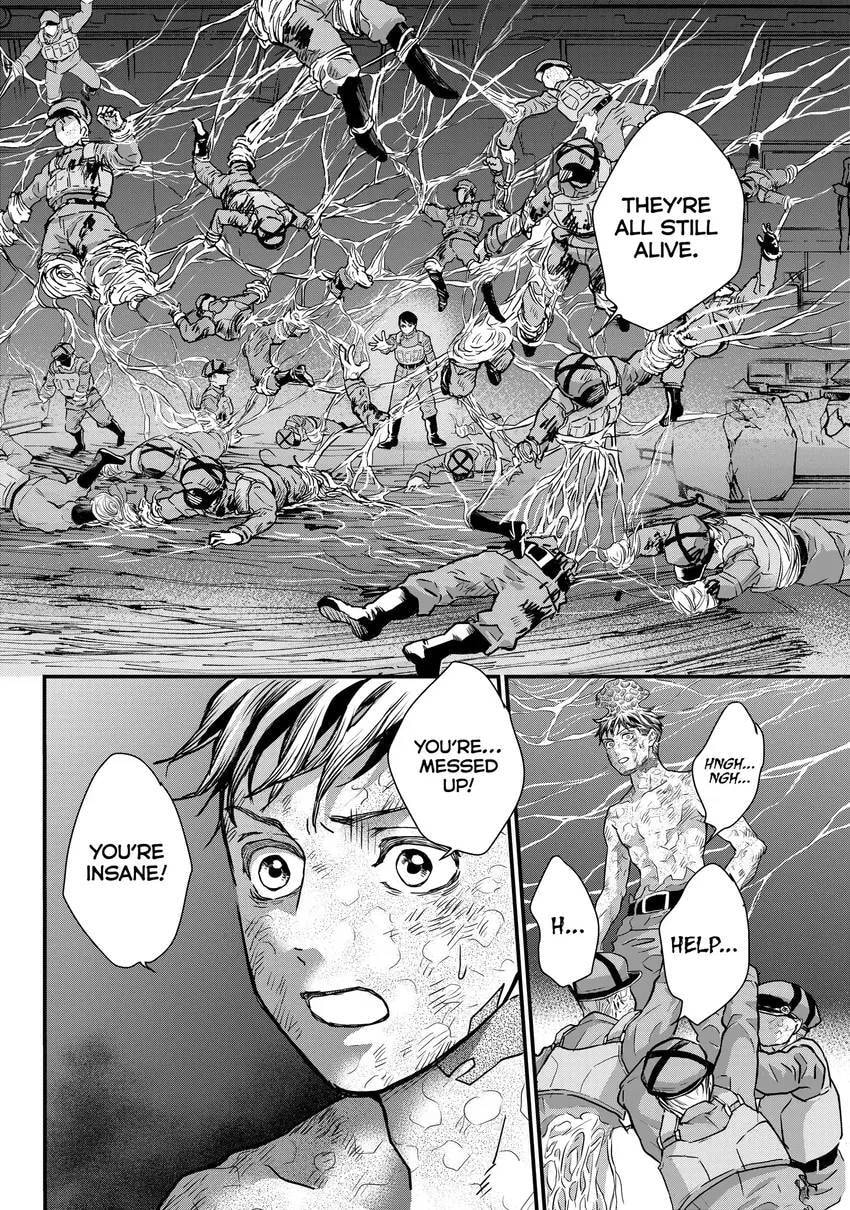 Read Fungus and Iron chapter 0 image 107 on Lezhin