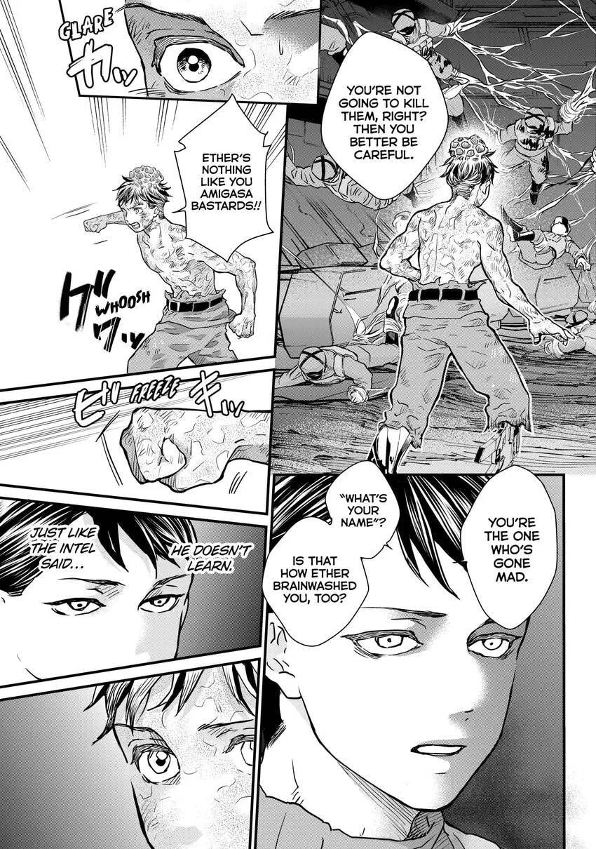 Read Fungus and Iron chapter 0 image 108 on Lezhin