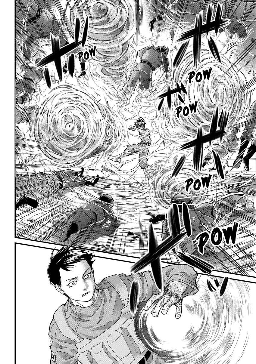 Read Fungus and Iron chapter 0 image 109 on Lezhin
