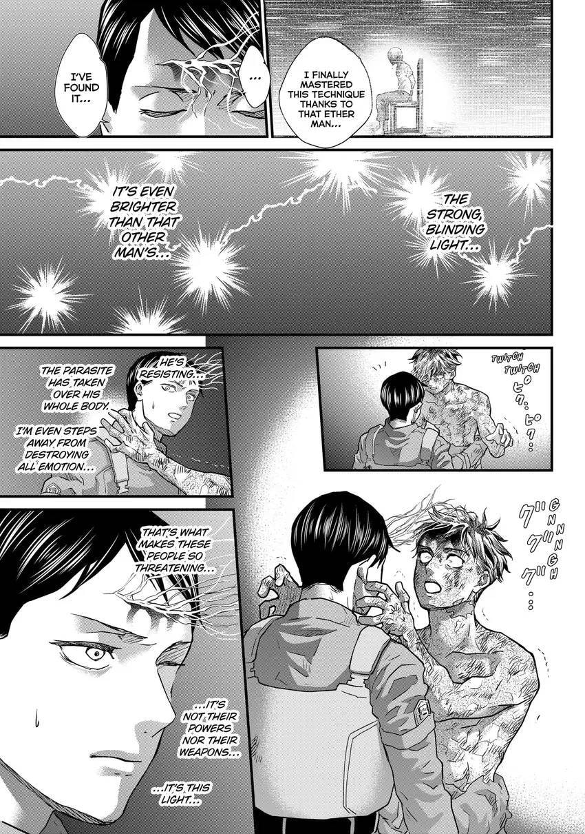 Read Fungus and Iron chapter 0 image 114 on Lezhin