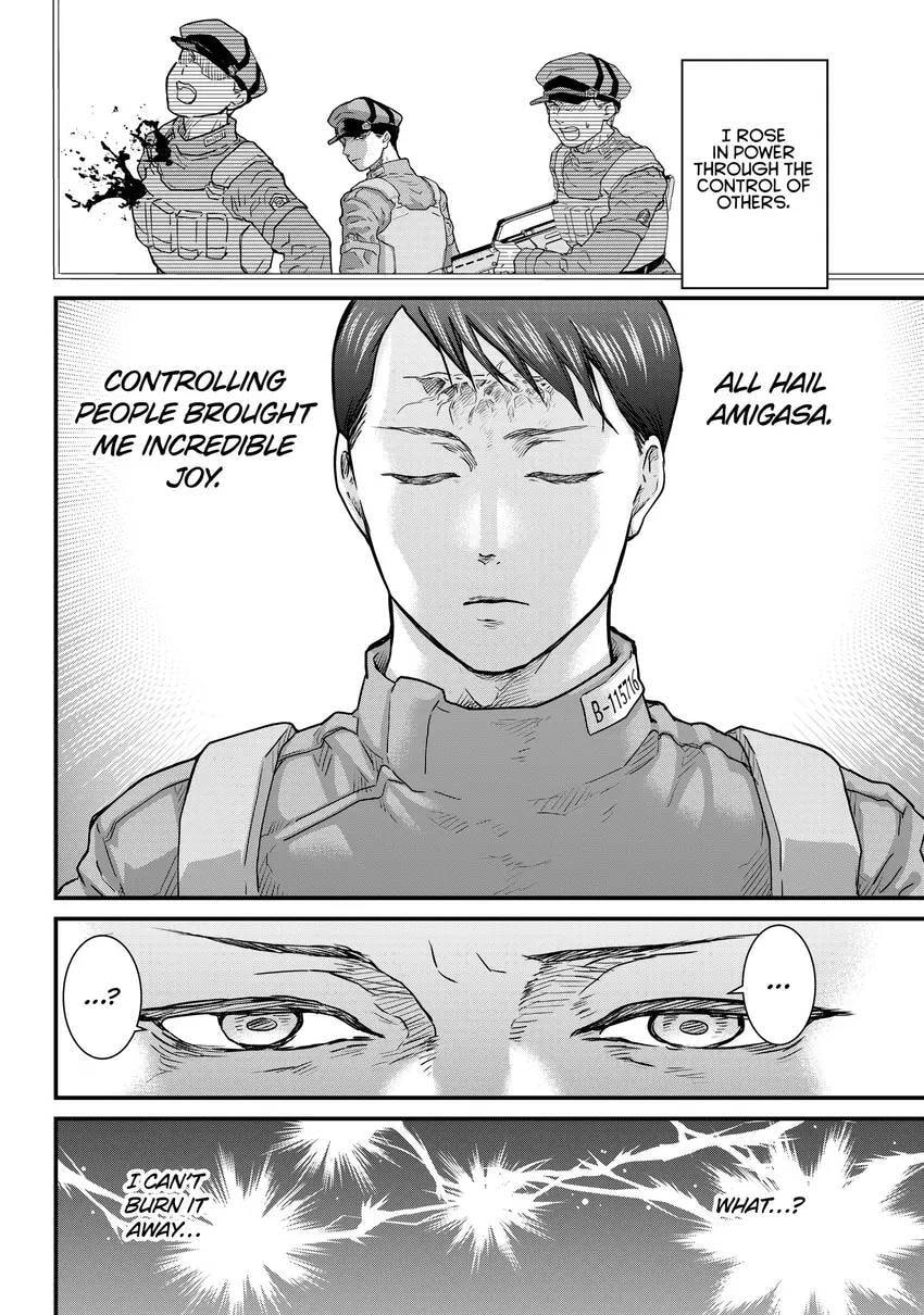 Read Fungus and Iron chapter 0 image 117 on Lezhin