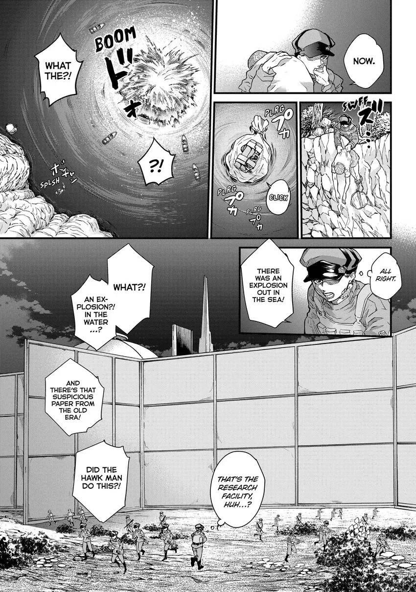 Read Fungus and Iron chapter 0 image 12 on Lezhin