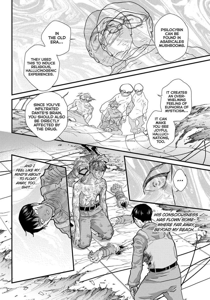 Read Fungus and Iron chapter 0 image 121 on Lezhin