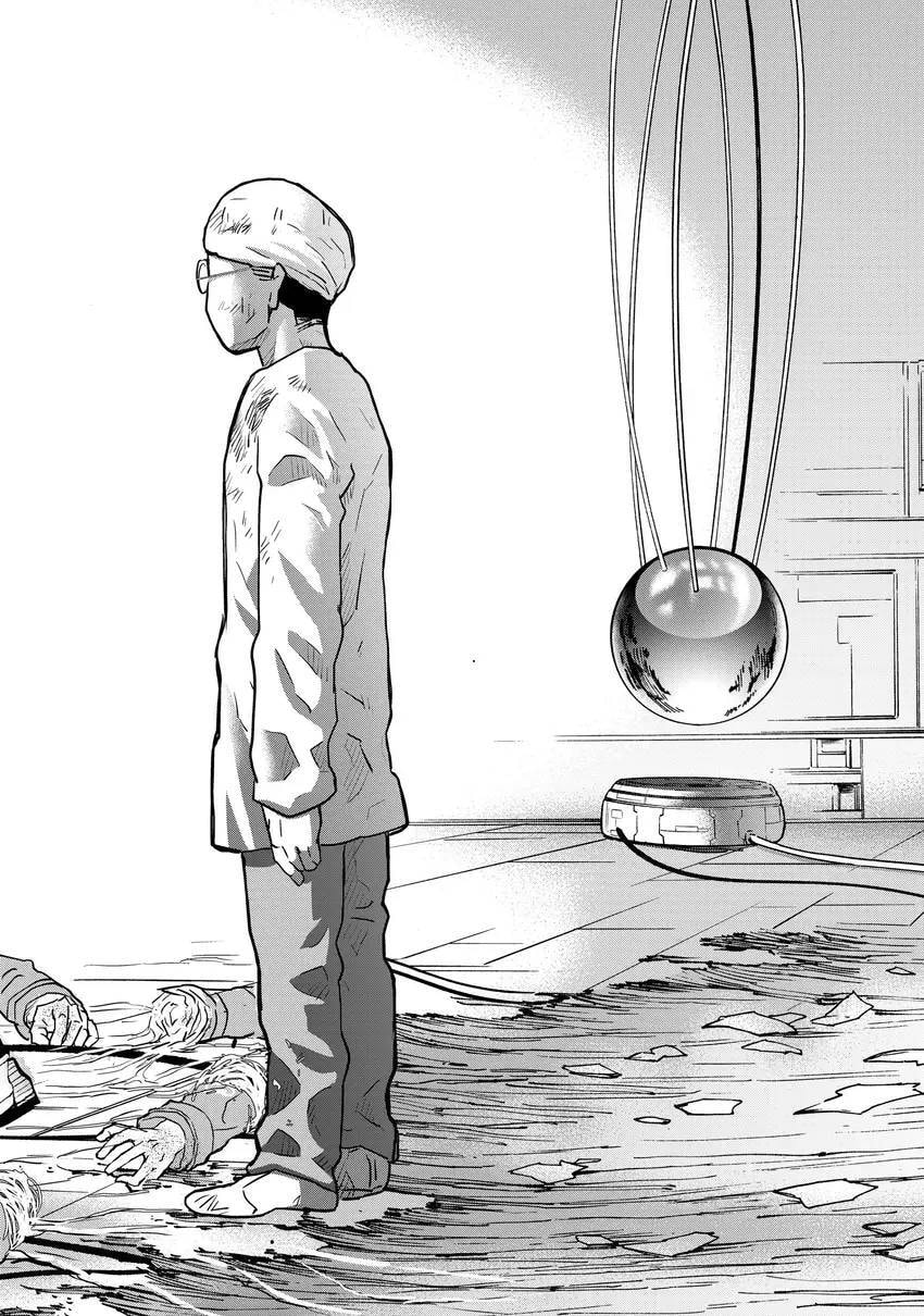 Read Fungus and Iron chapter 0 image 127 on Lezhin