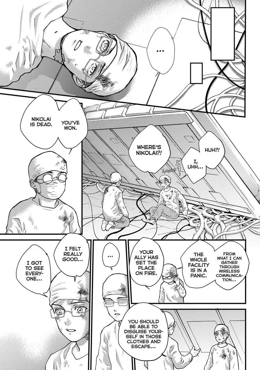 Read Fungus and Iron chapter 0 image 134 on Lezhin