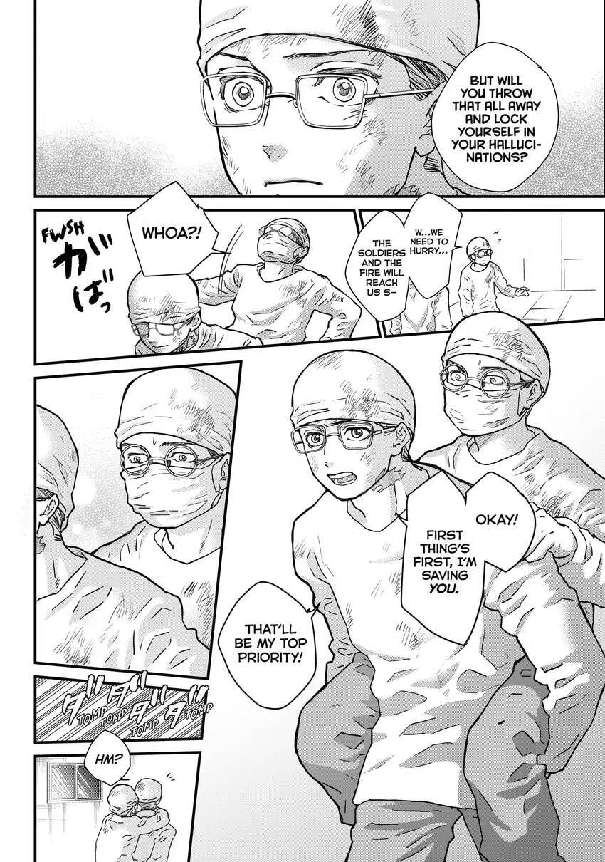 Read Fungus and Iron chapter 0 image 137 on Lezhin
