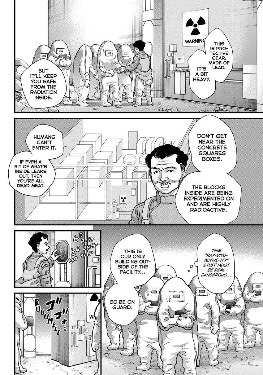 Read Fungus and Iron chapter 0 image 15 on Lezhin