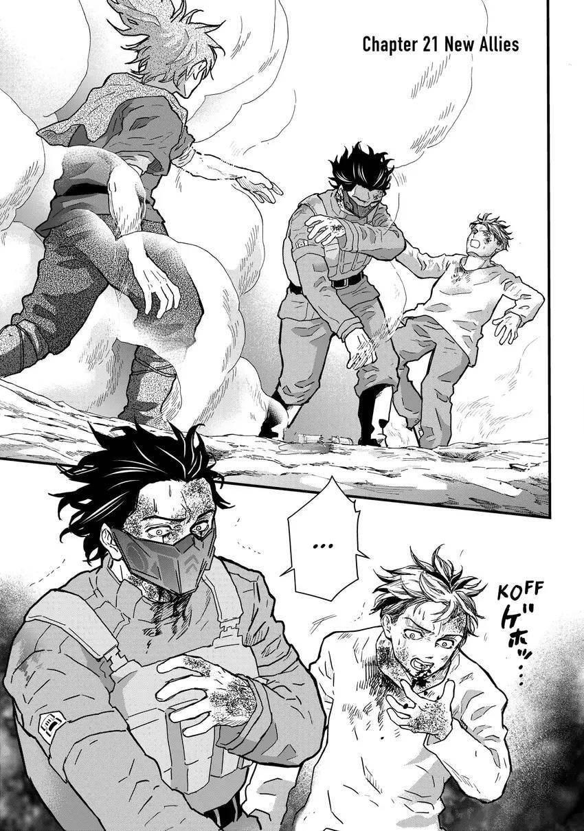 Read Fungus and Iron chapter 0 image 162 on Lezhin