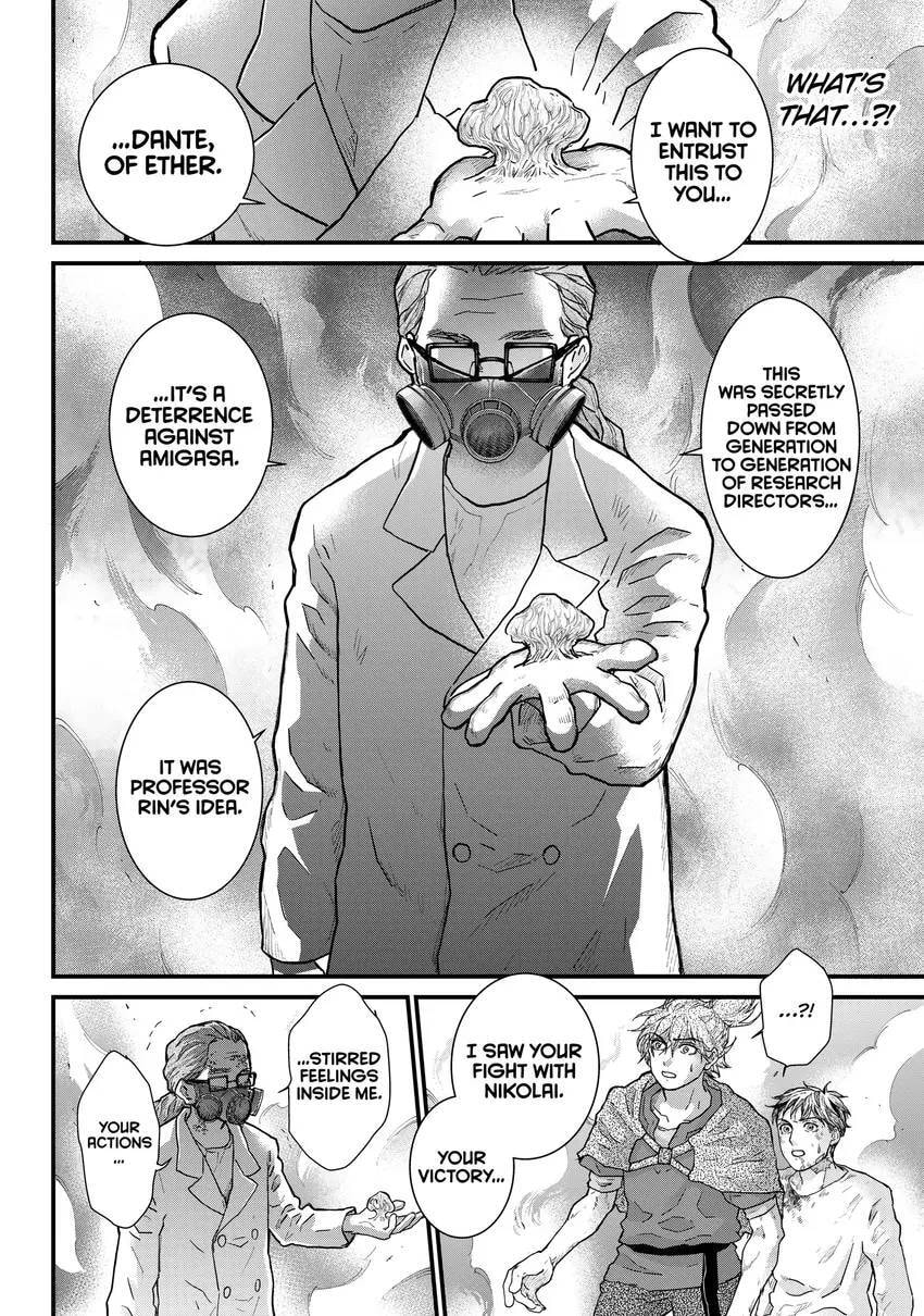 Read Fungus and Iron chapter 0 image 169 on Lezhin