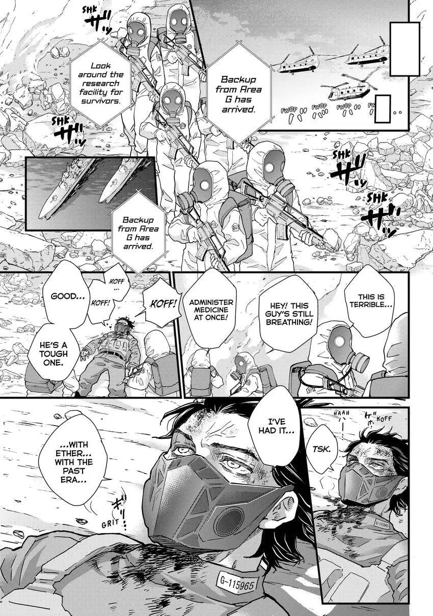 Read Fungus and Iron chapter 0 image 178 on Lezhin