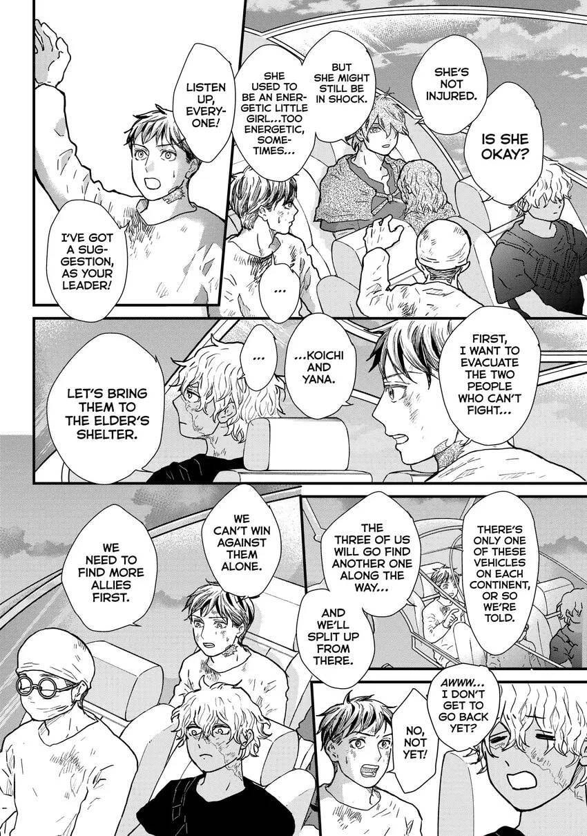 Read Fungus and Iron chapter 0 image 181 on Lezhin