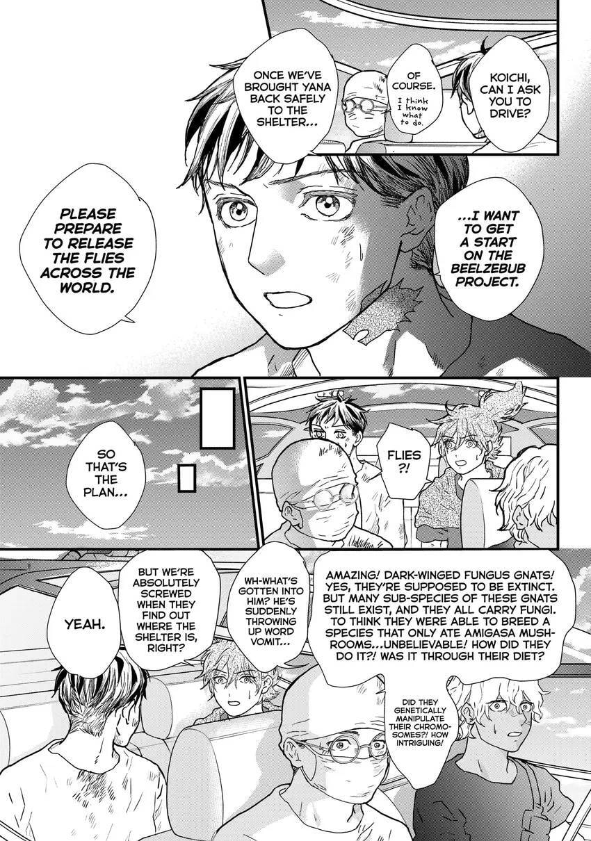 Read Fungus and Iron chapter 0 image 182 on Lezhin