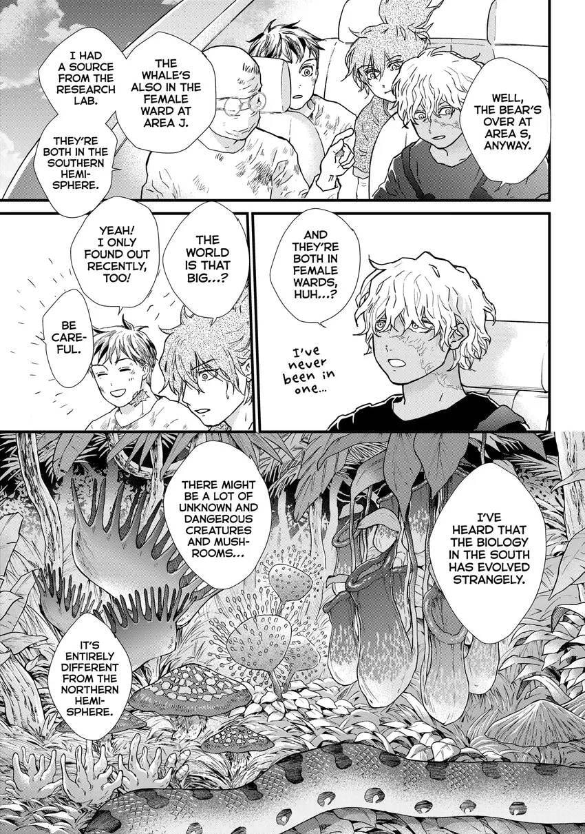 Read Fungus and Iron chapter 0 image 184 on Lezhin
