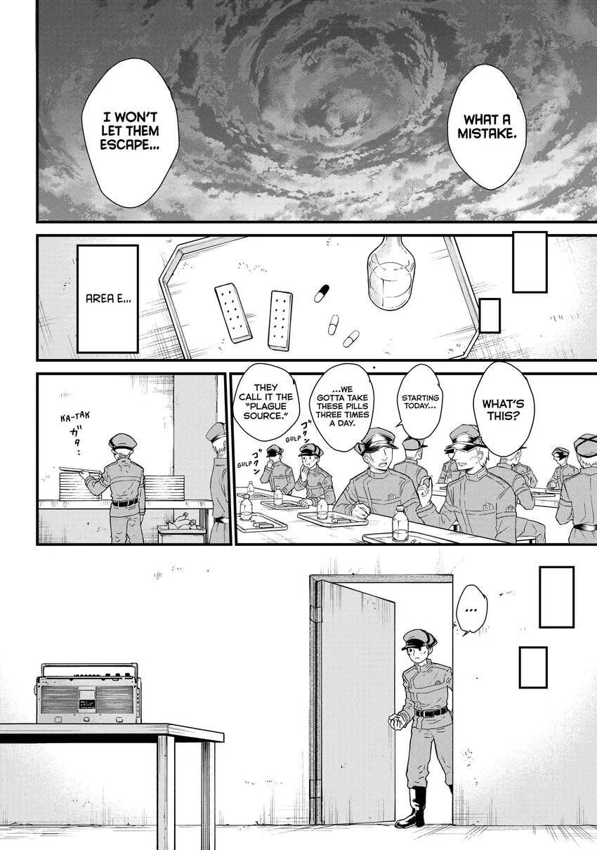 Read Fungus and Iron chapter 0 image 187 on Lezhin