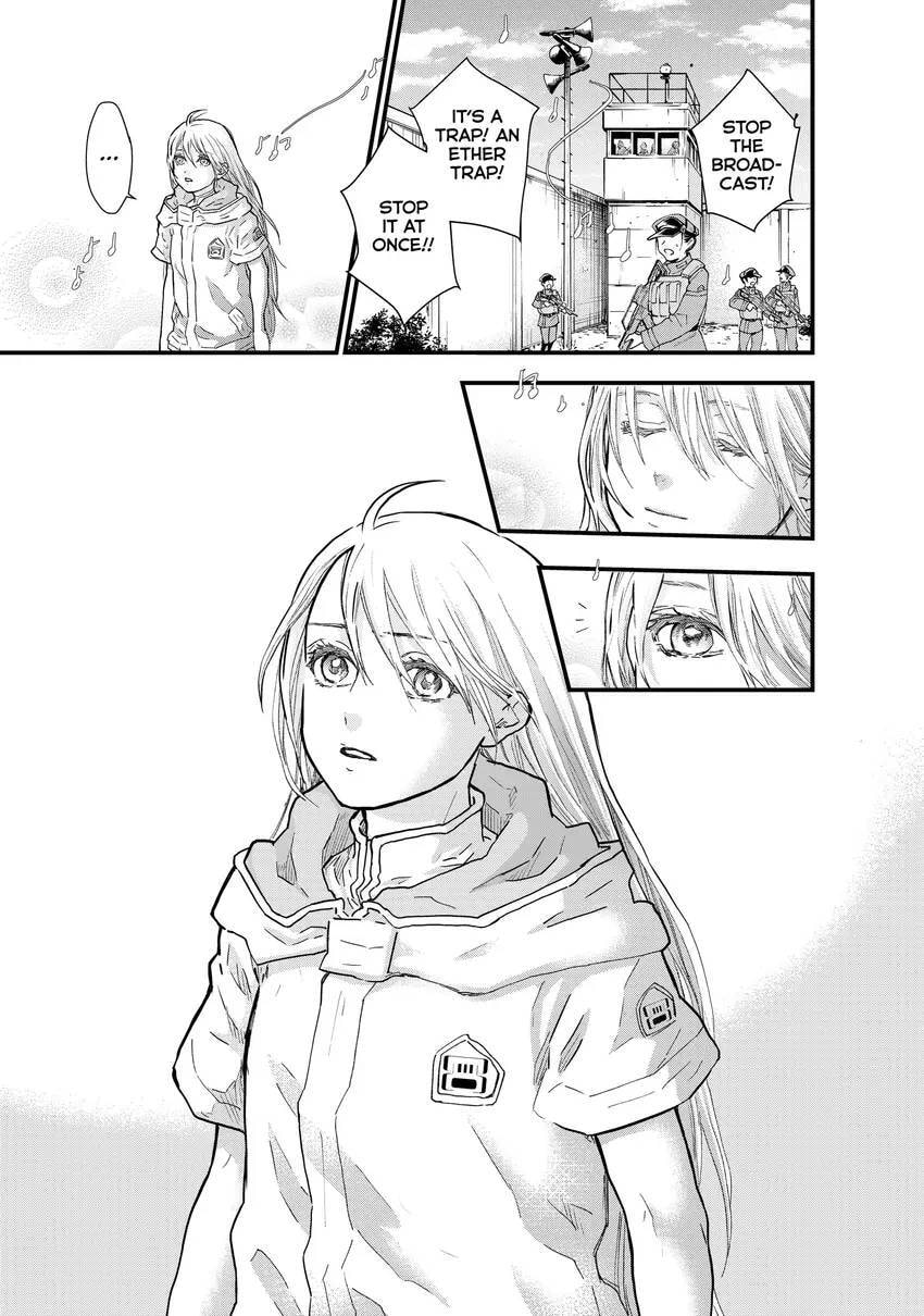 Read Fungus and Iron chapter 0 image 191 on Lezhin