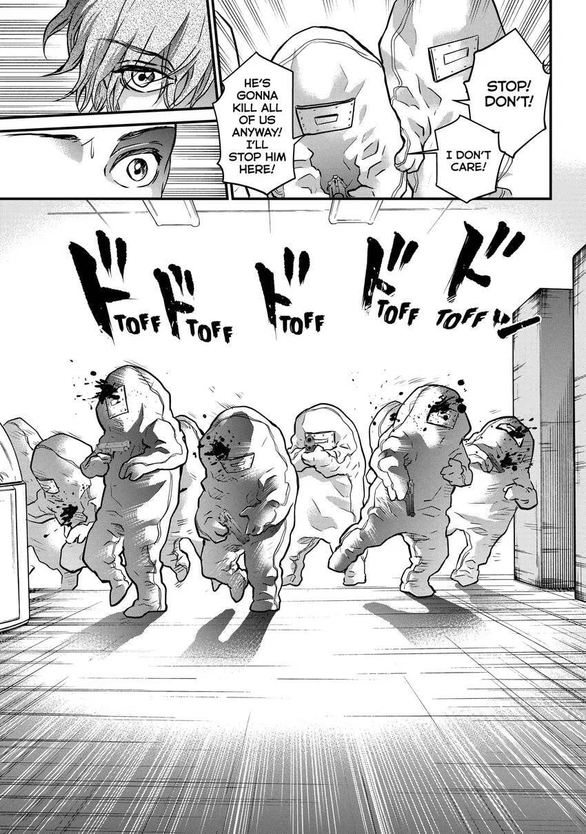 Read Fungus and Iron chapter 0 image 22 on Lezhin