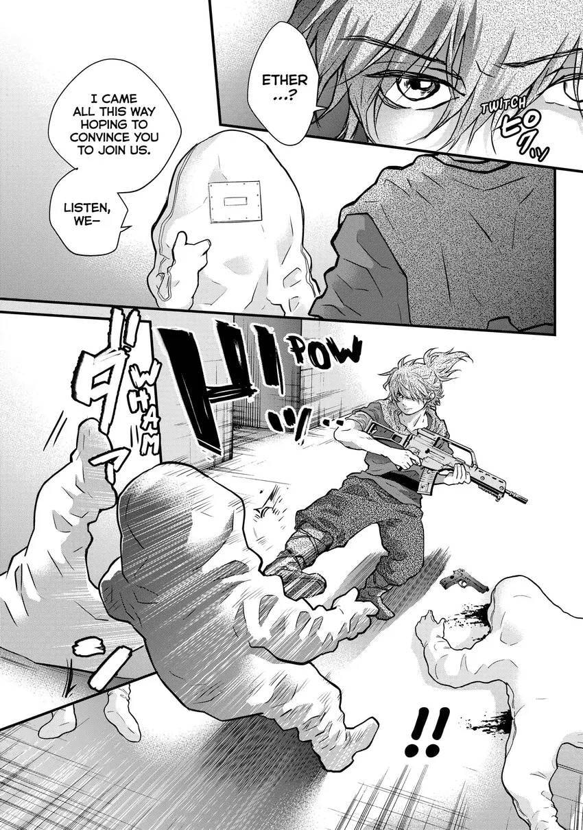 Read Fungus and Iron chapter 0 image 24 on Lezhin