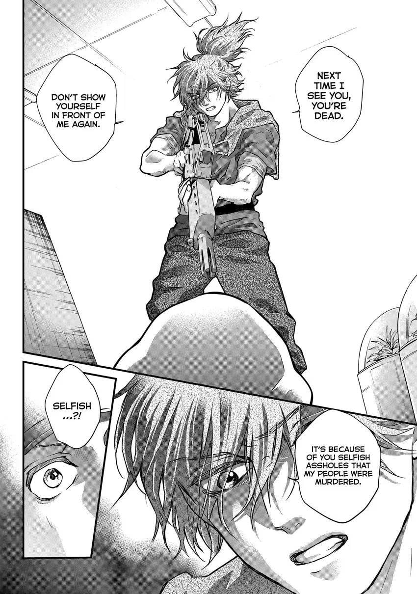 Read Fungus and Iron chapter 0 image 25 on Lezhin