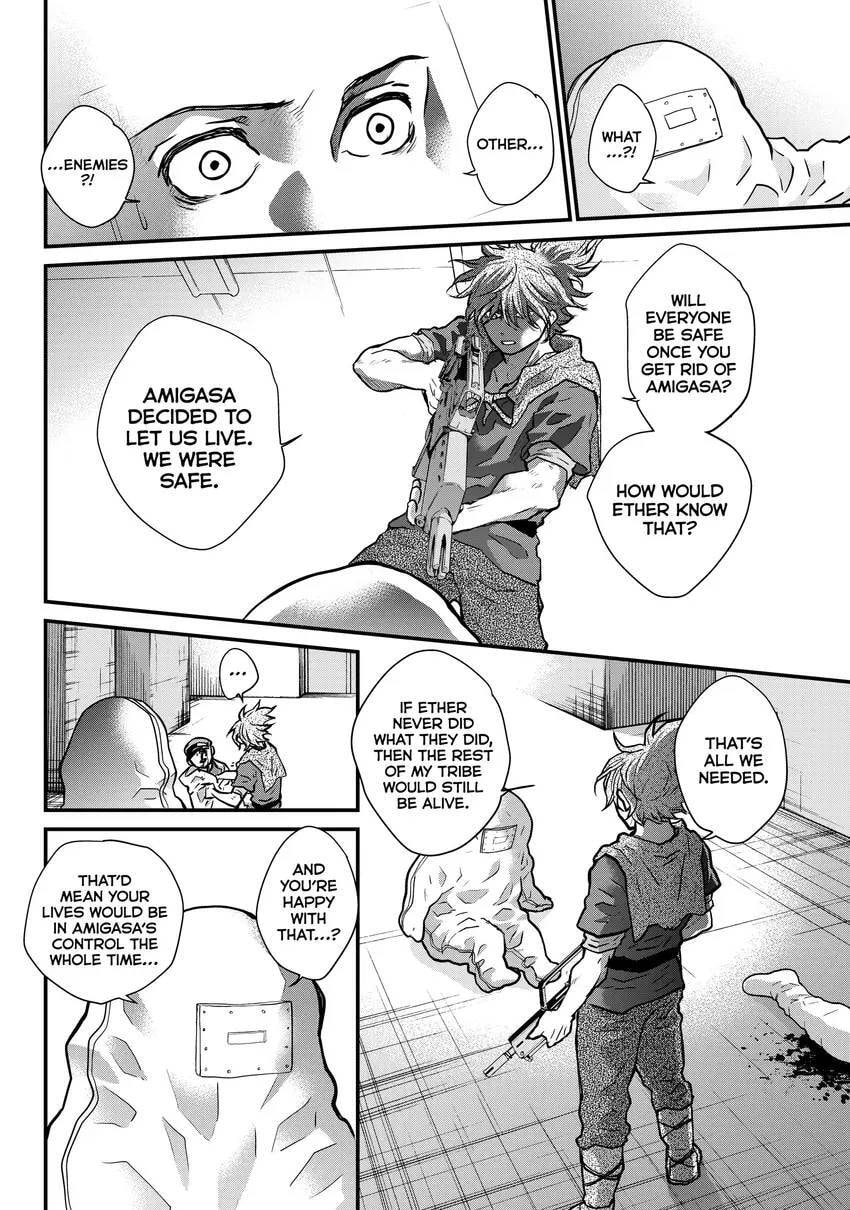 Read Fungus and Iron chapter 0 image 27 on Lezhin