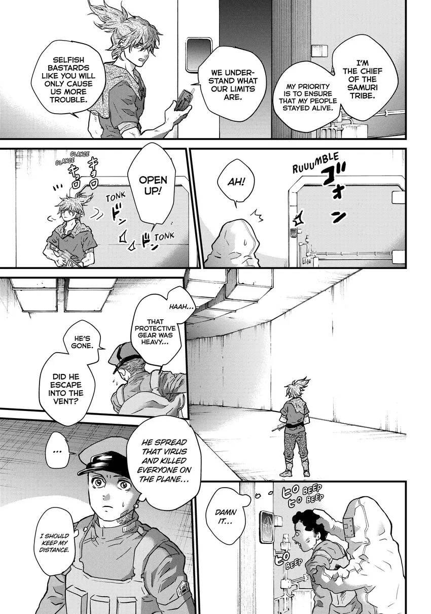 Read Fungus and Iron chapter 0 image 28 on Lezhin