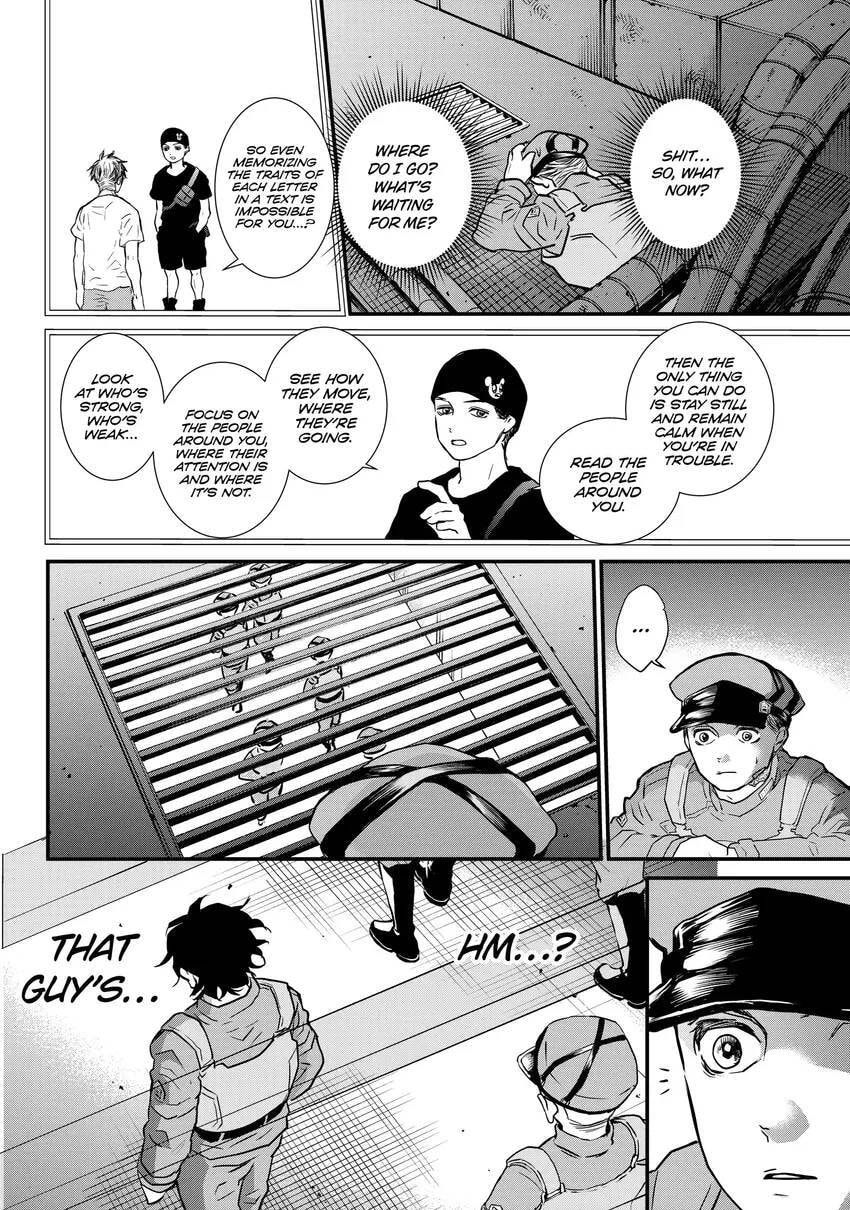 Read Fungus and Iron chapter 0 image 31 on Lezhin