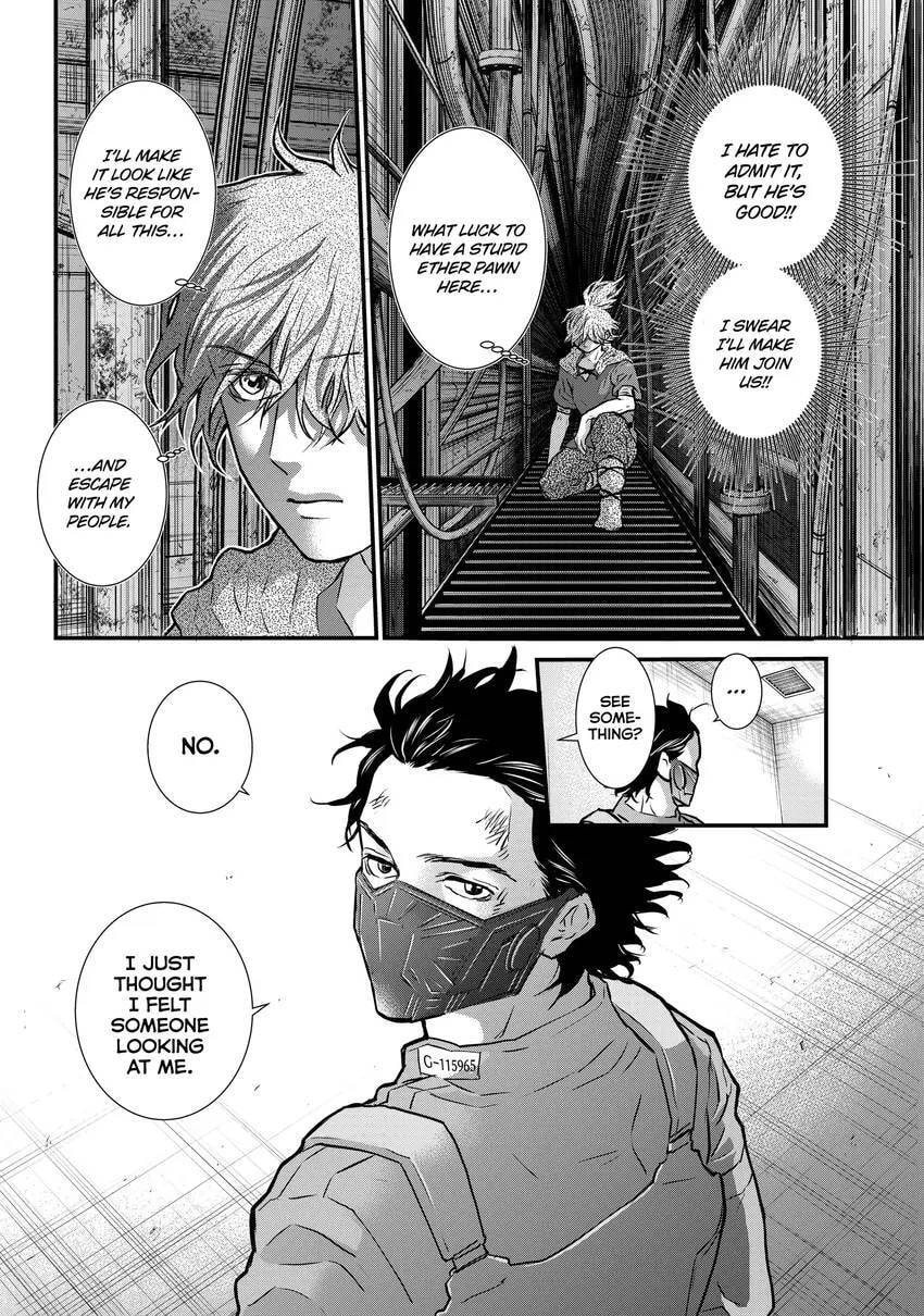 Read Fungus and Iron chapter 0 image 33 on Lezhin