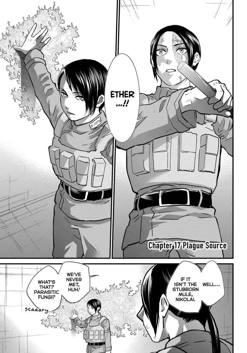 Read Fungus and Iron chapter 0 image 34 on Lezhin