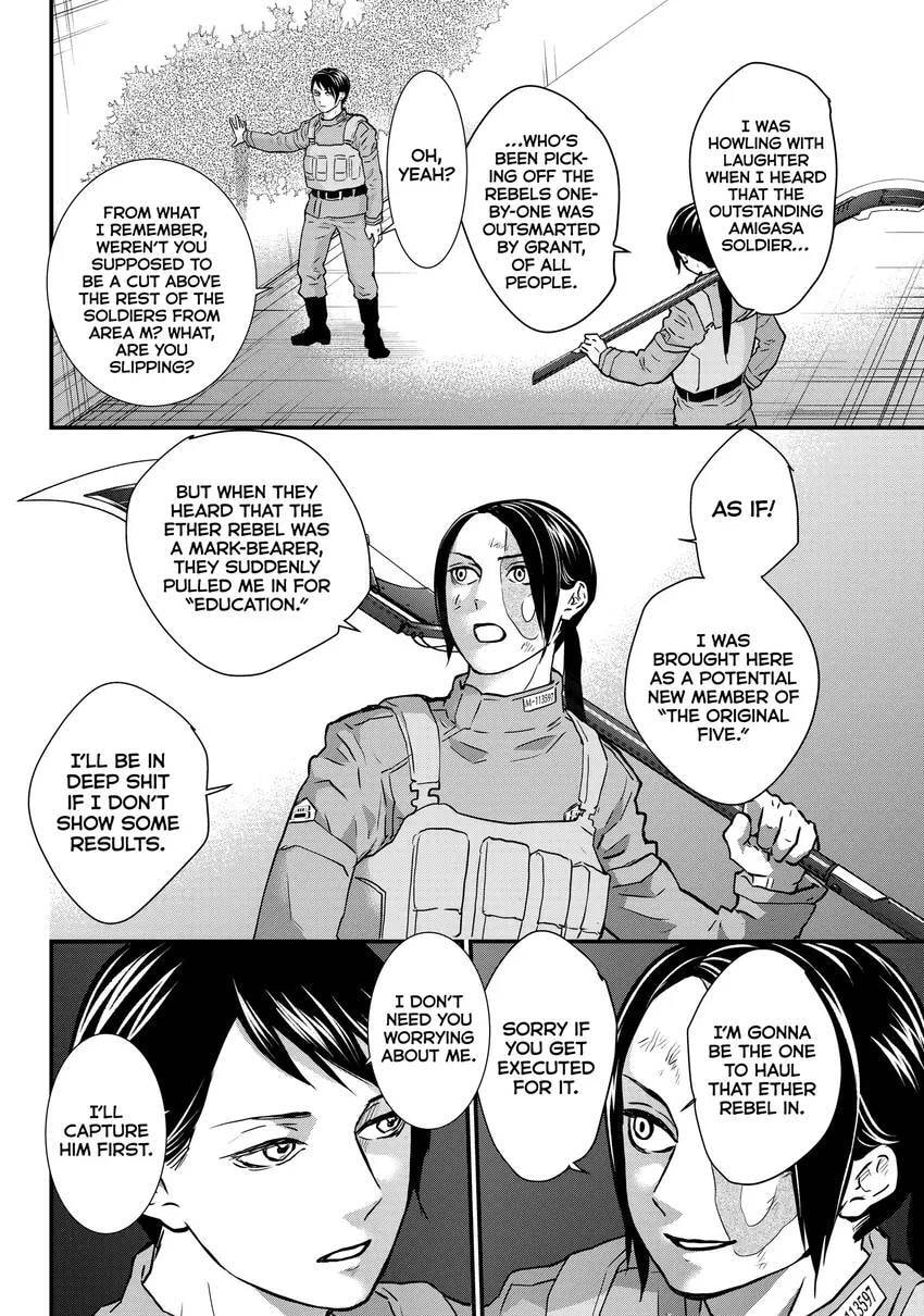 Read Fungus and Iron chapter 0 image 35 on Lezhin