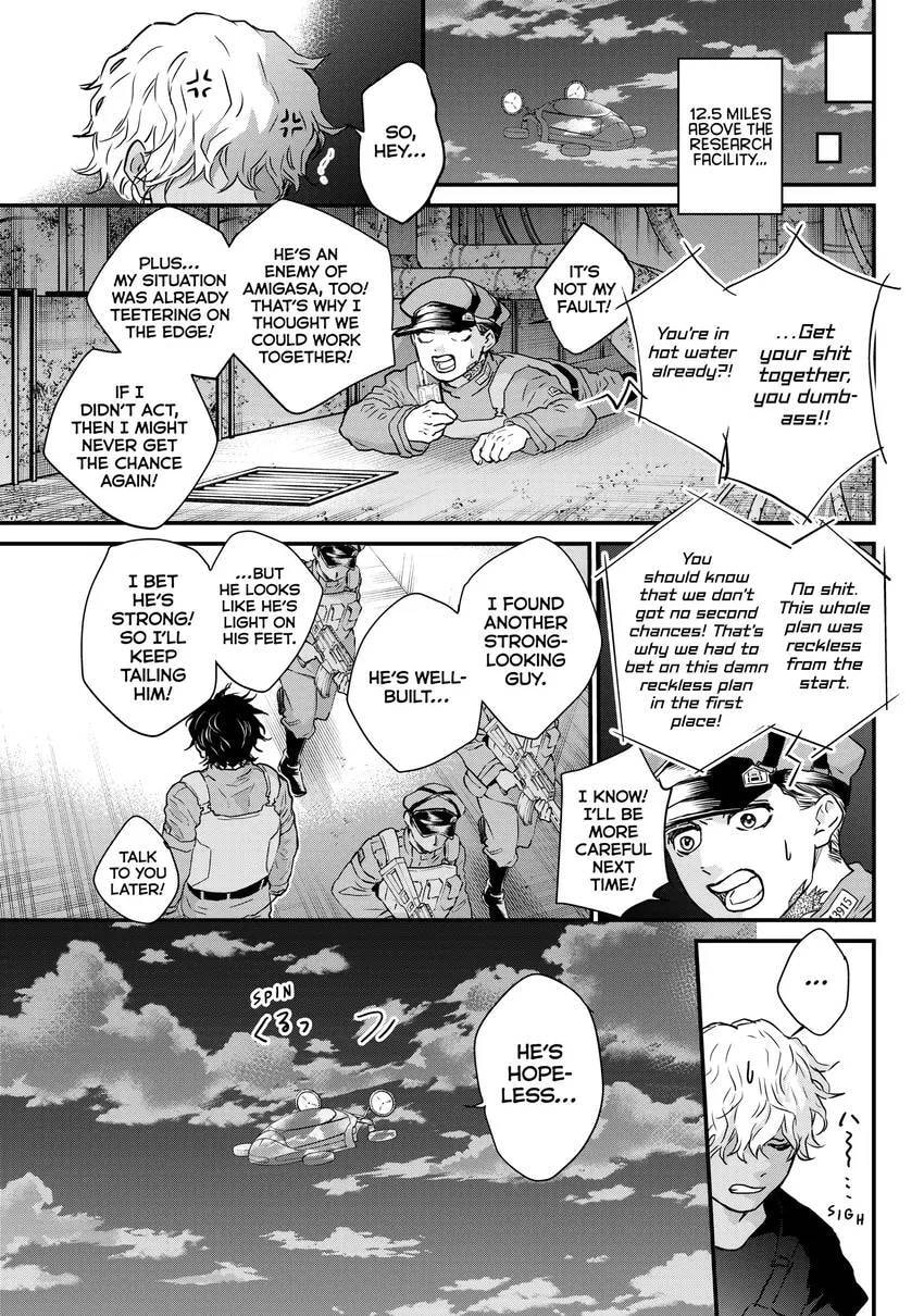 Read Fungus and Iron chapter 0 image 36 on Lezhin
