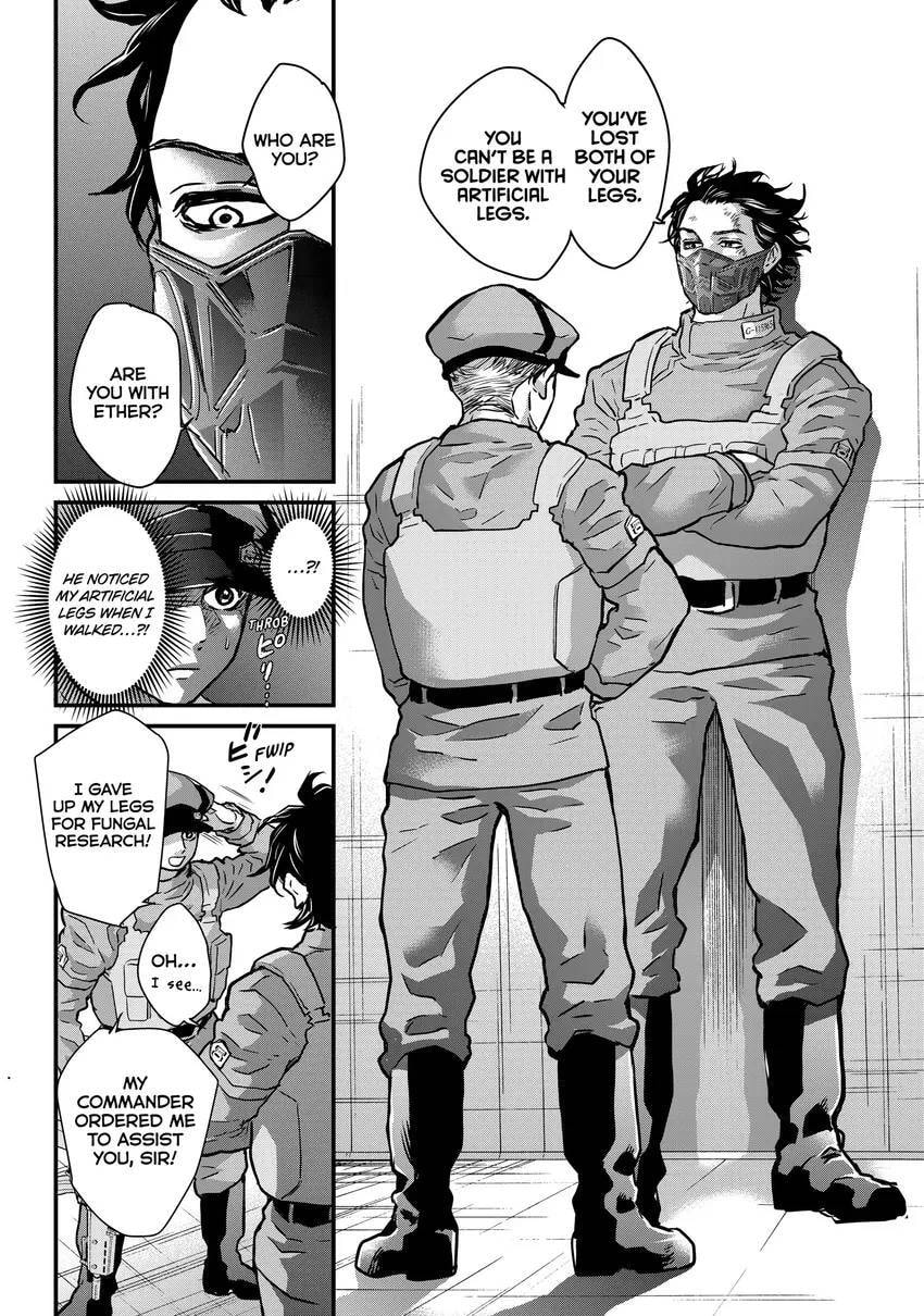 Read Fungus and Iron chapter 0 image 39 on Lezhin