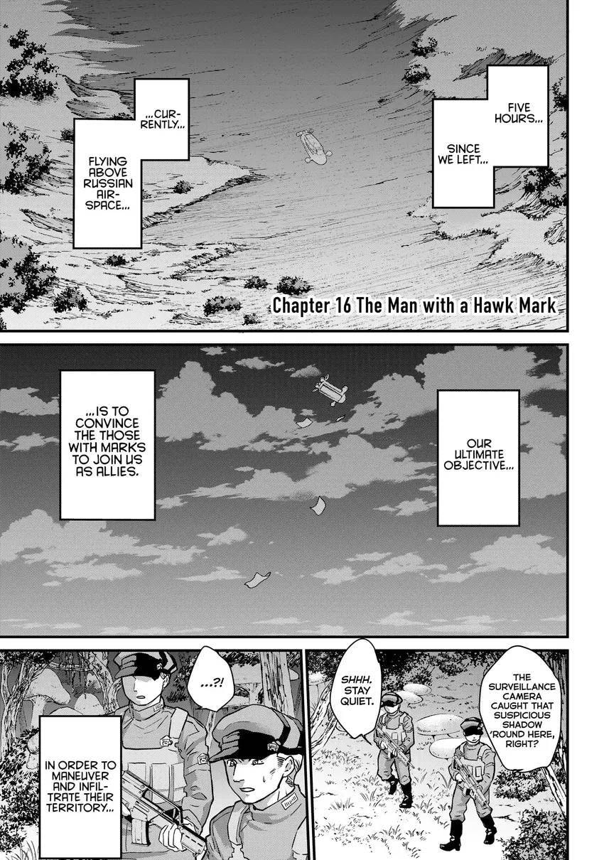 Read Fungus and Iron chapter 0 image 4 on Lezhin