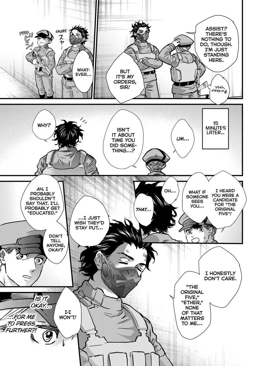 Read Fungus and Iron chapter 0 image 40 on Lezhin