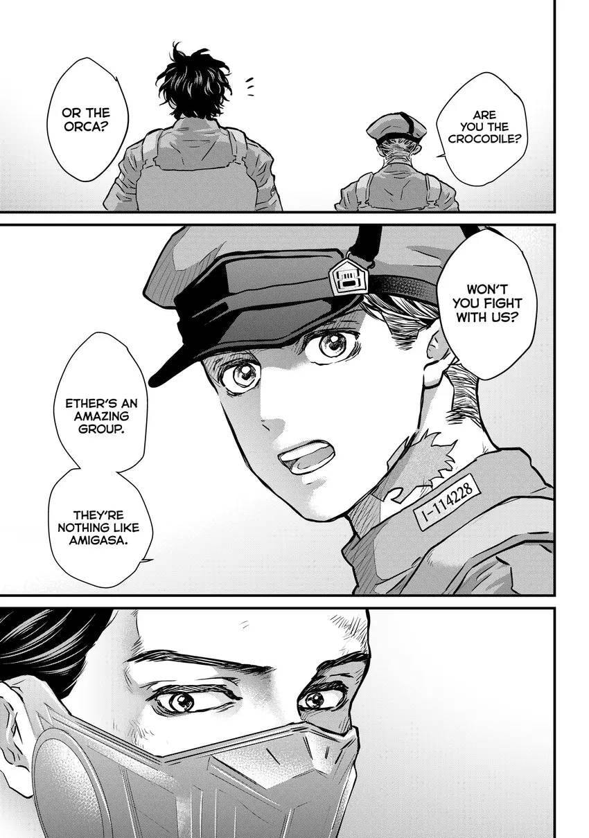 Read Fungus and Iron chapter 0 image 42 on Lezhin