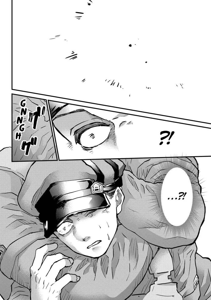 Read Fungus and Iron chapter 0 image 43 on Lezhin