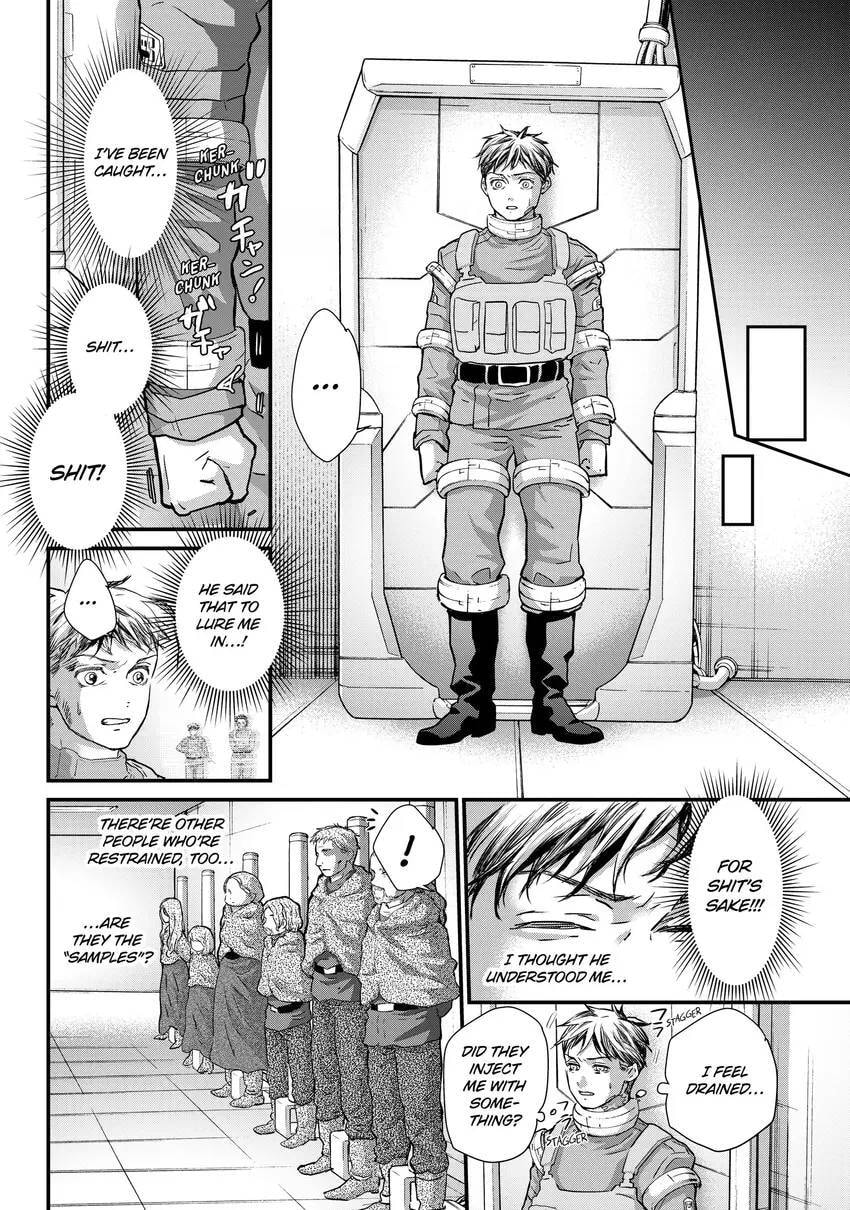 Read Fungus and Iron chapter 0 image 45 on Lezhin