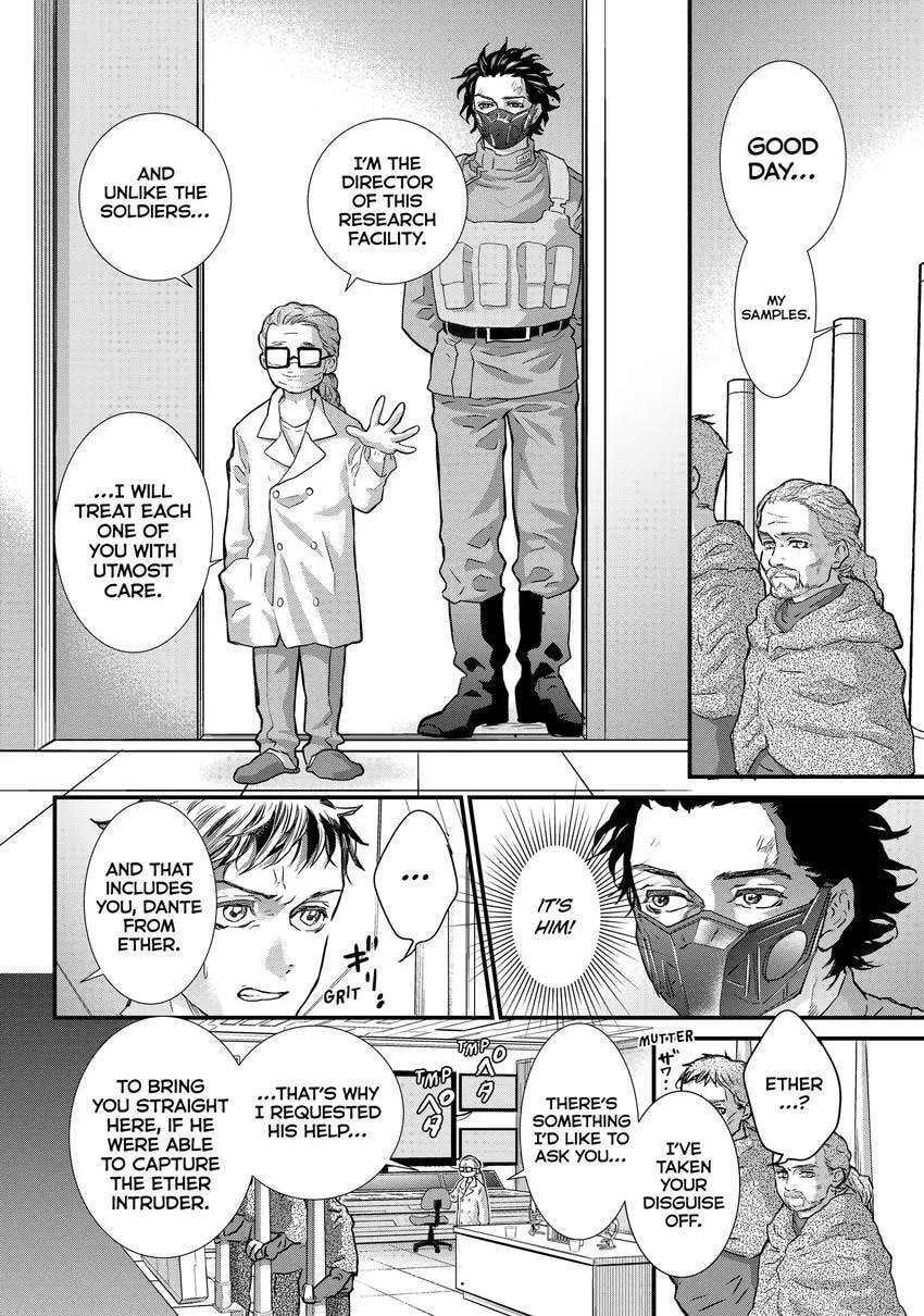 Read Fungus and Iron chapter 0 image 49 on Lezhin