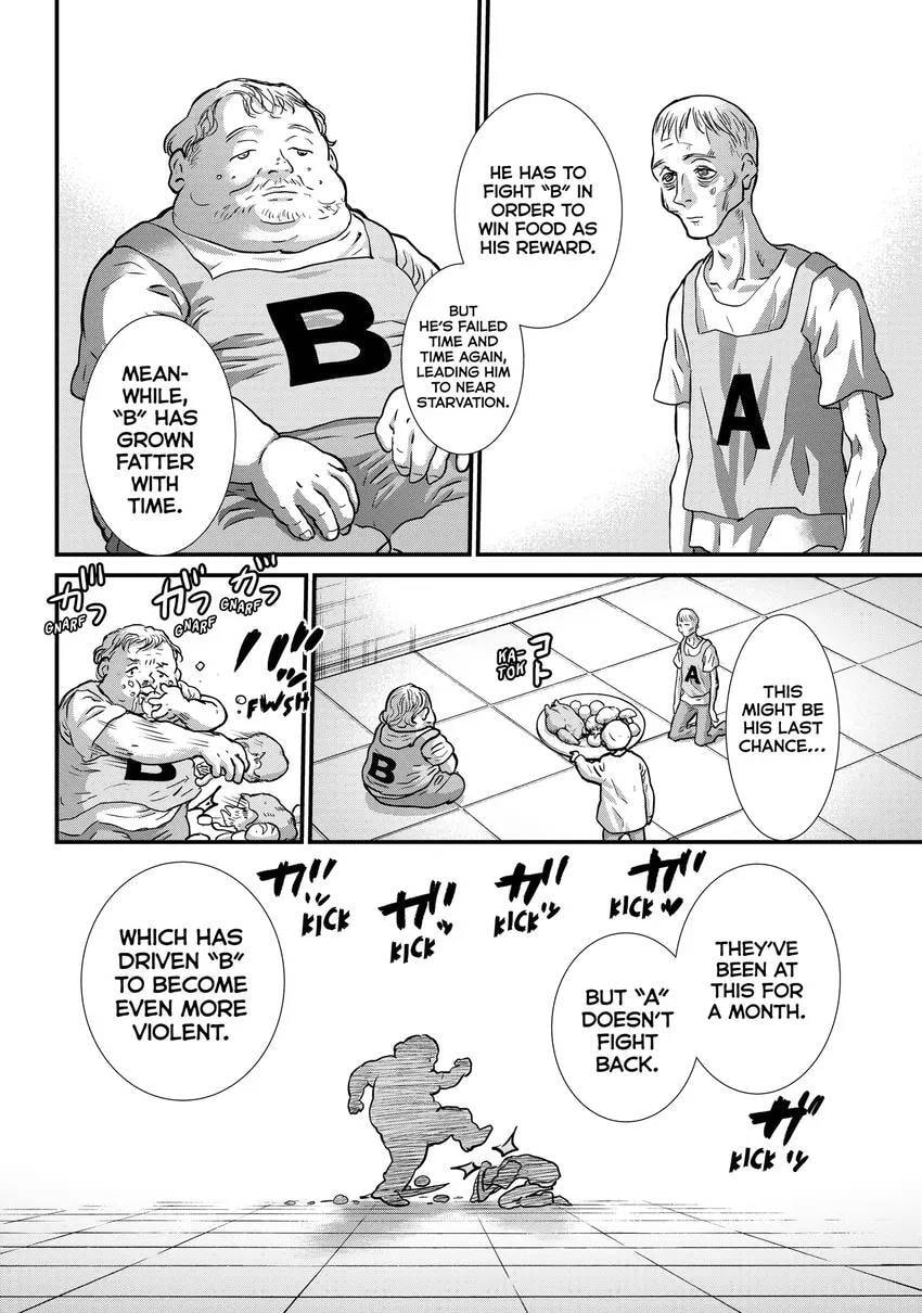 Read Fungus and Iron chapter 0 image 51 on Lezhin