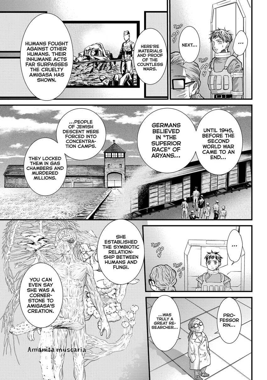 Read Fungus and Iron chapter 0 image 56 on Lezhin