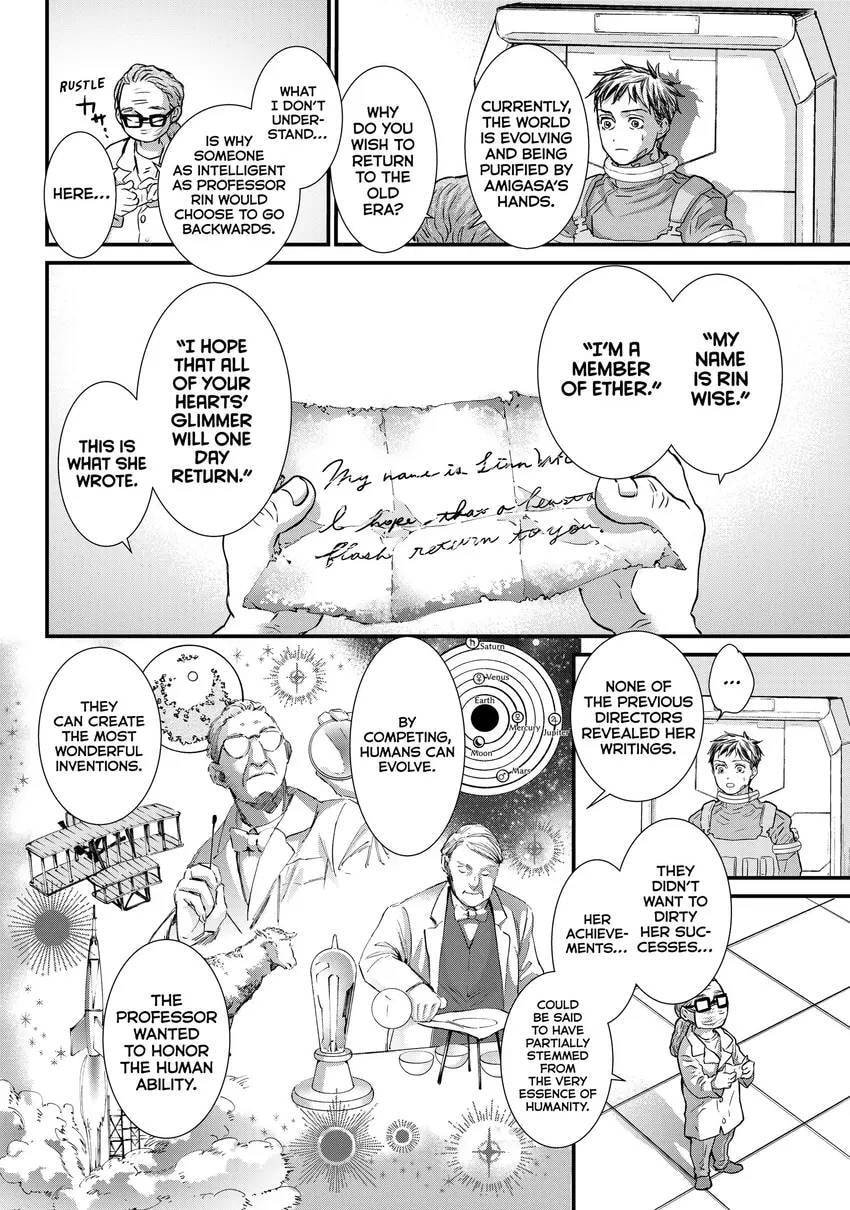 Read Fungus and Iron chapter 0 image 57 on Lezhin
