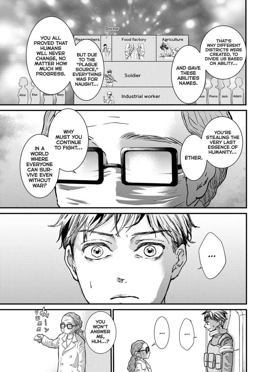 Read Fungus and Iron chapter 0 image 58 on Lezhin