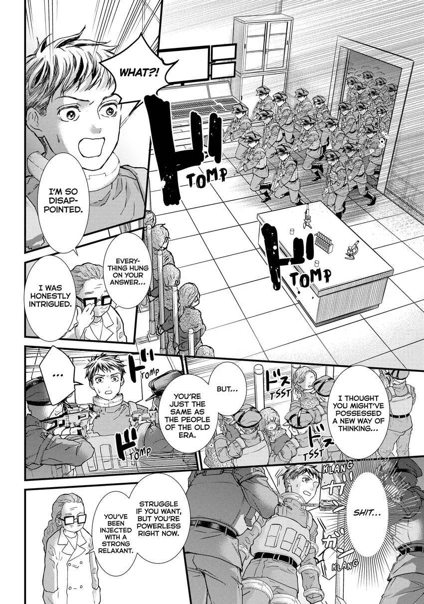 Read Fungus and Iron chapter 0 image 59 on Lezhin