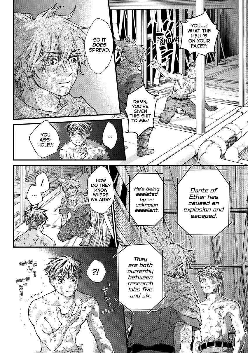 Read Fungus and Iron chapter 0 image 67 on Lezhin