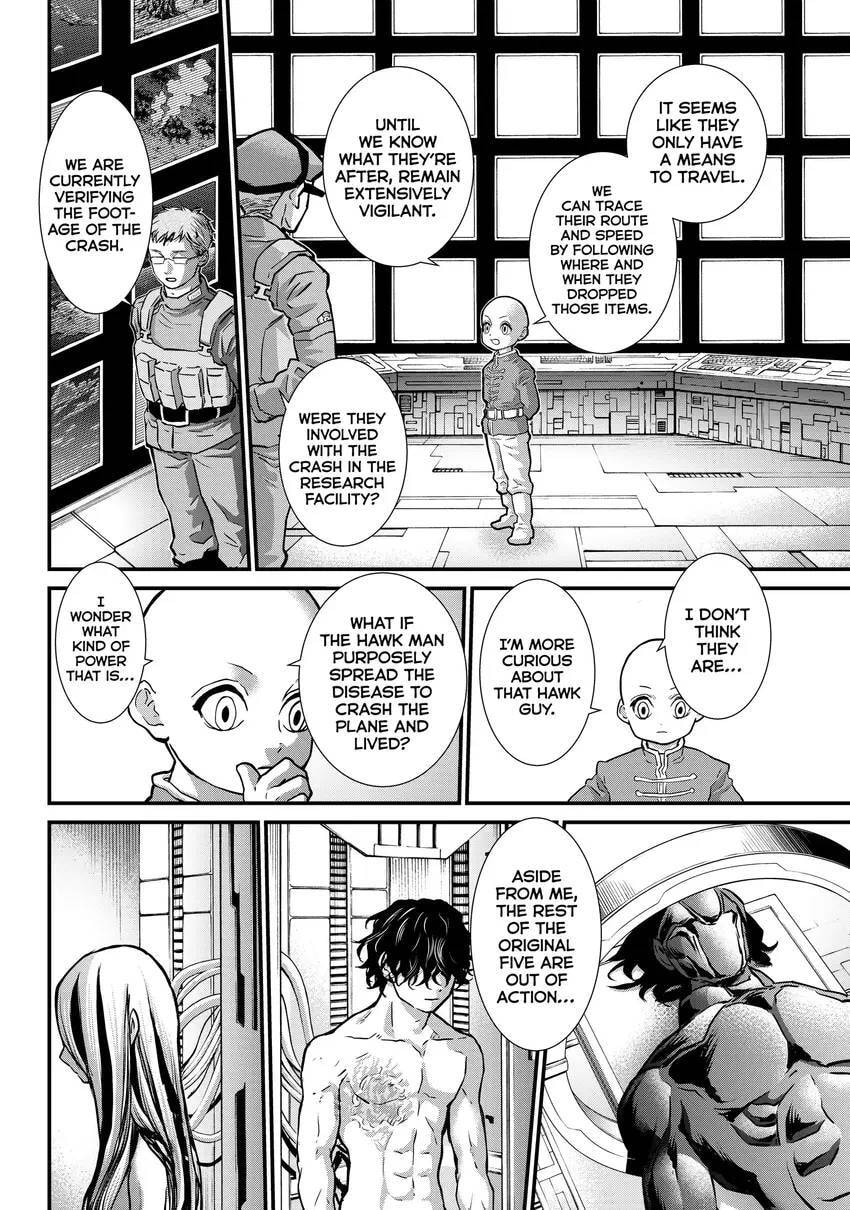 Read Fungus and Iron chapter 0 image 7 on Lezhin