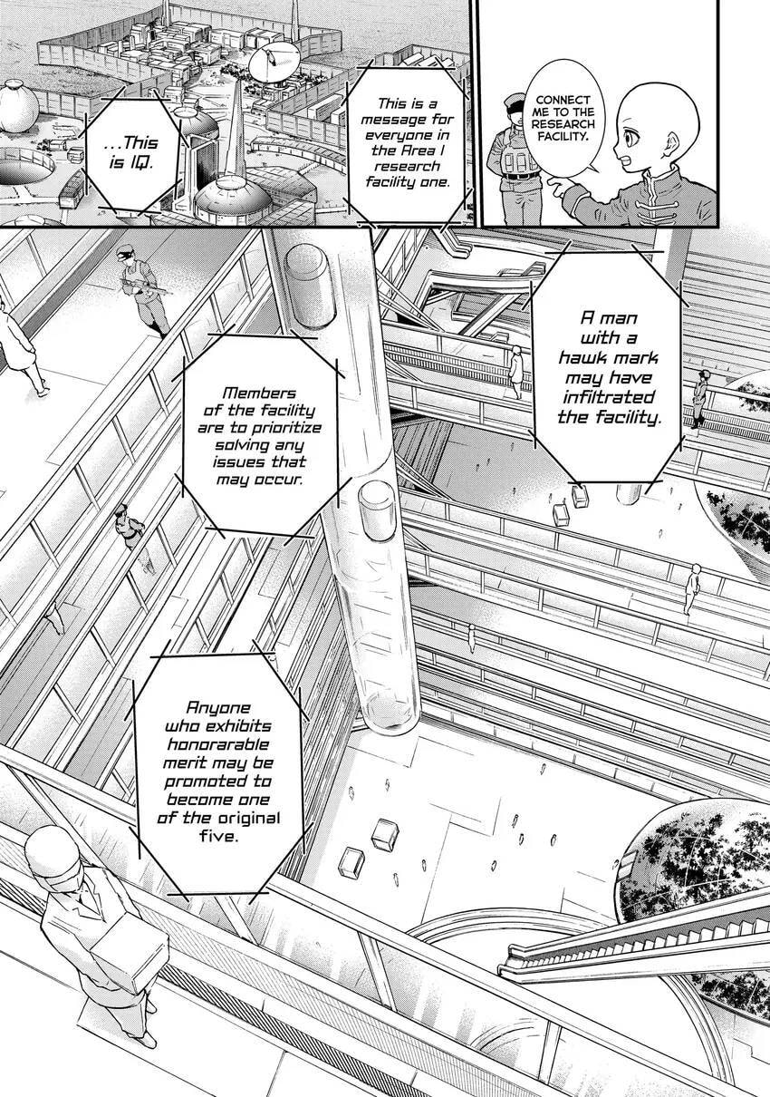 Read Fungus and Iron chapter 0 image 8 on Lezhin
