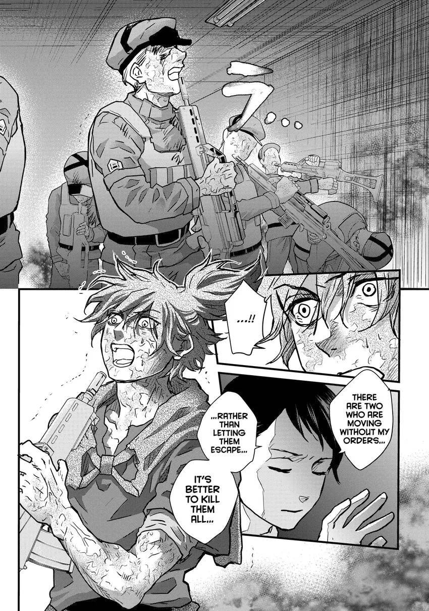 Read Fungus and Iron chapter 0 image 81 on Lezhin