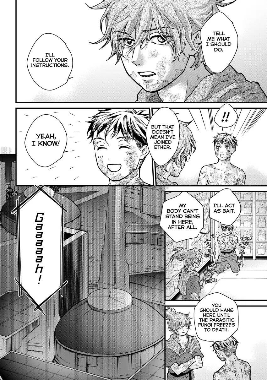 Read Fungus and Iron chapter 0 image 87 on Lezhin