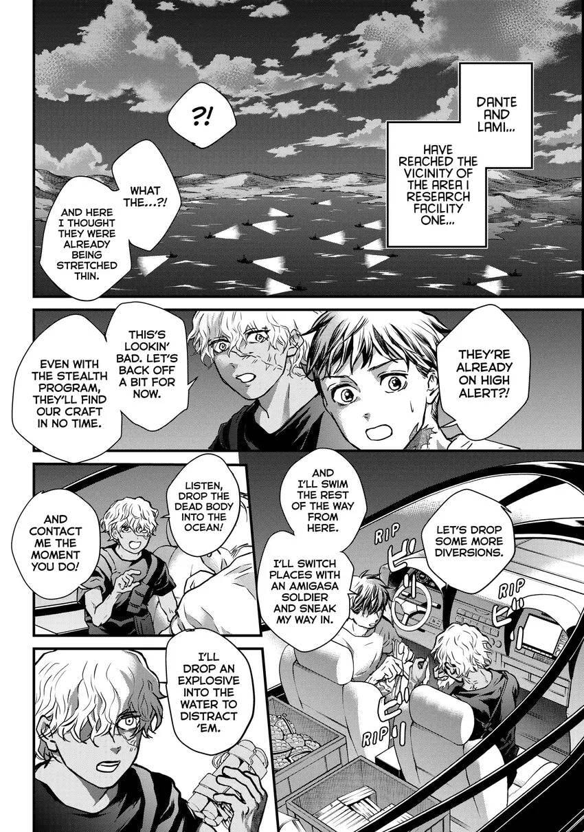 Read Fungus and Iron chapter 0 image 9 on Lezhin