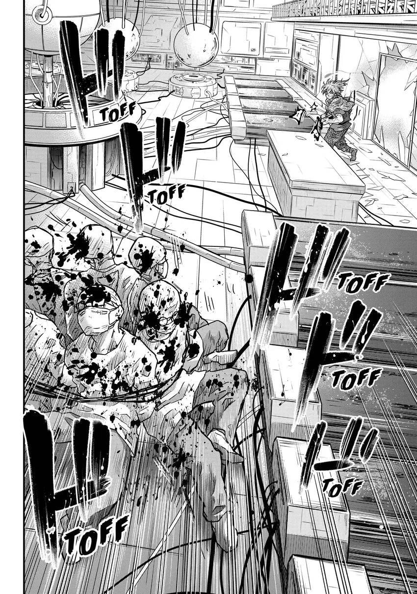 Read Fungus and Iron chapter 0 image 91 on Lezhin