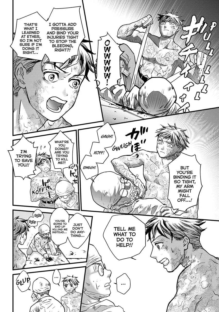 Read Fungus and Iron chapter 0 image 95 on Lezhin
